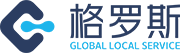 格罗斯